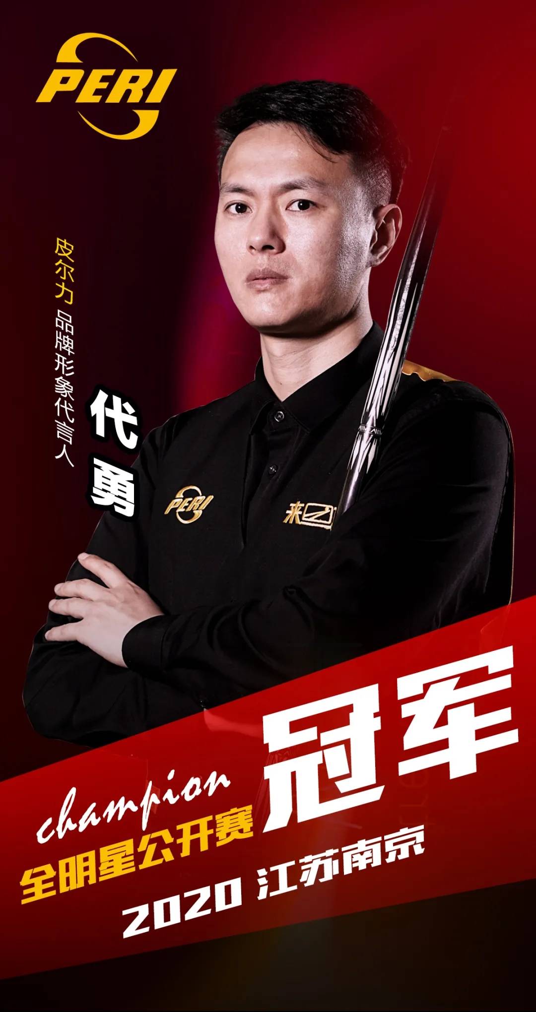 不仅体现在