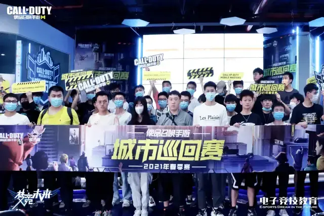 之间的良好