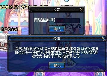 年来不断强