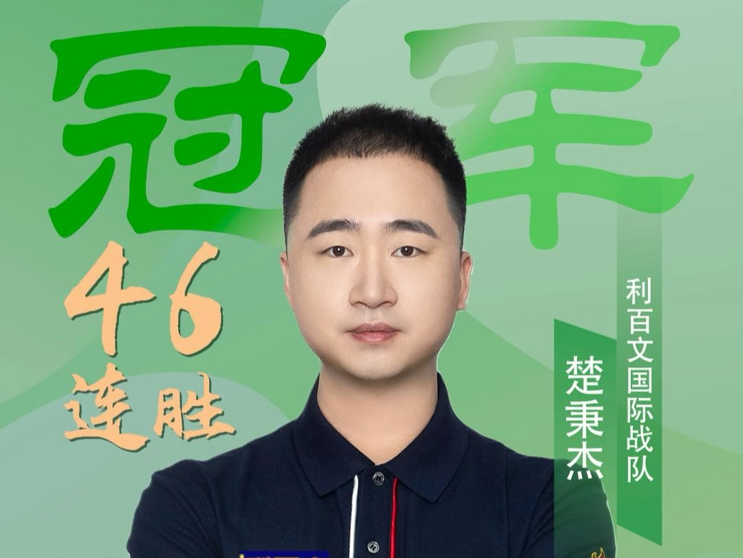 发值得期待