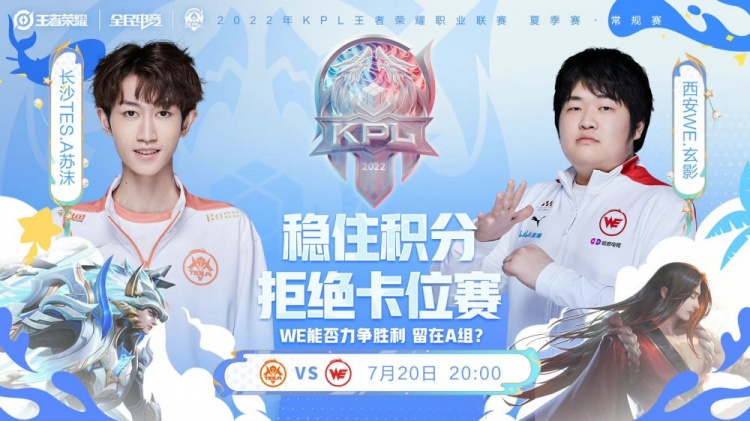 中的表现