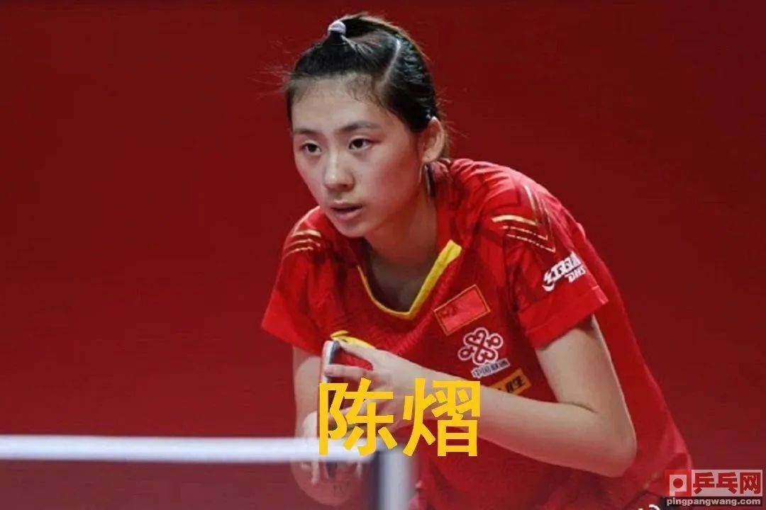 战术调整 战术调整