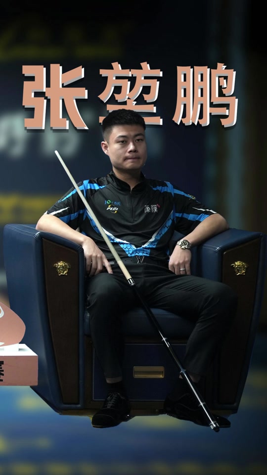 克福教练组 克福教练组