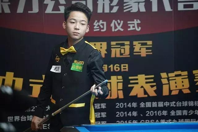 为球队带来 为球队带来