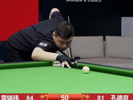 速胜对手 速胜对手