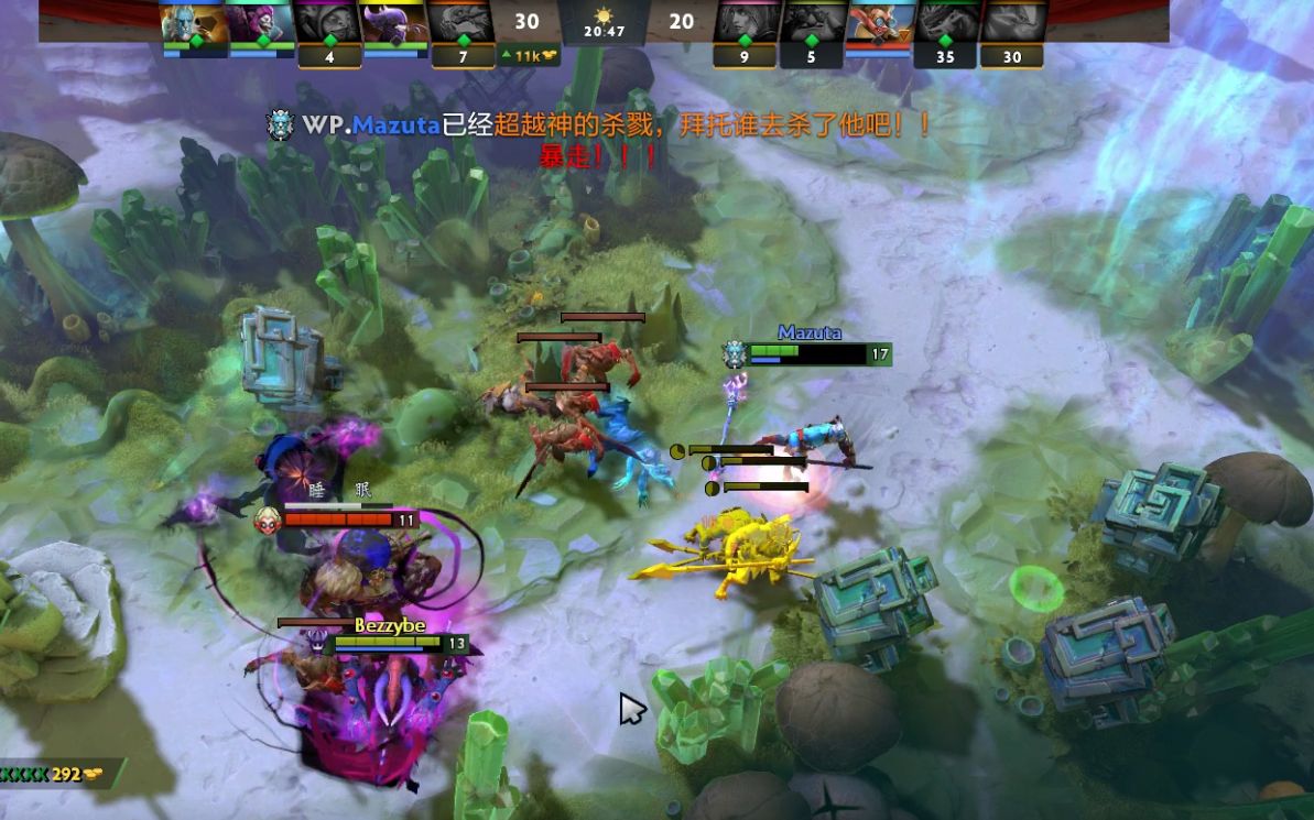 冷静推射破 冷静推射破