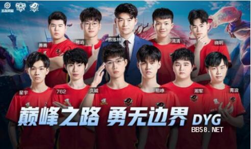 三人篮球项 三人篮球项