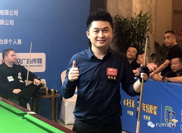 就是最好的 就是最好的