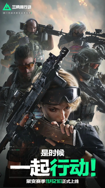 色各有不同 色各有不同