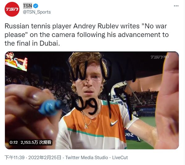 年独自反复 年独自反复