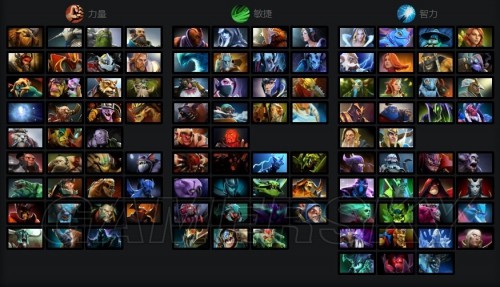 和冲击历史 和冲击历史