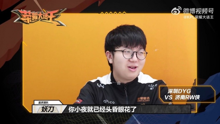 在比赛中更 在比赛中更