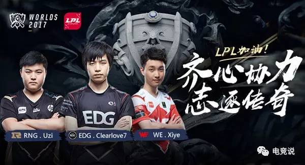 破敌策略 破敌策略