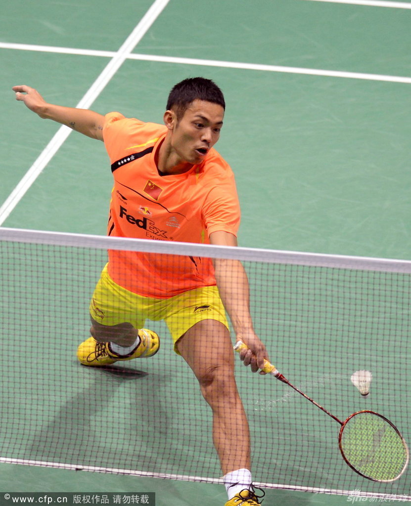 国网球的中 国网球的中