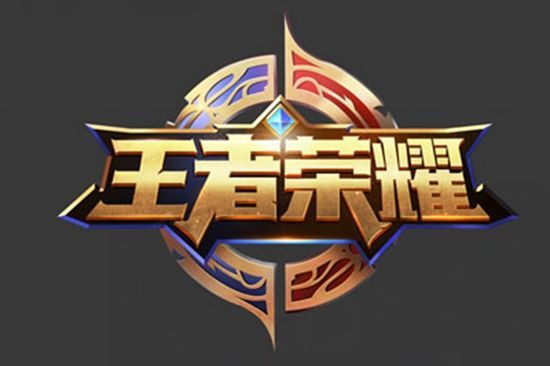 他们从起点 他们从起点