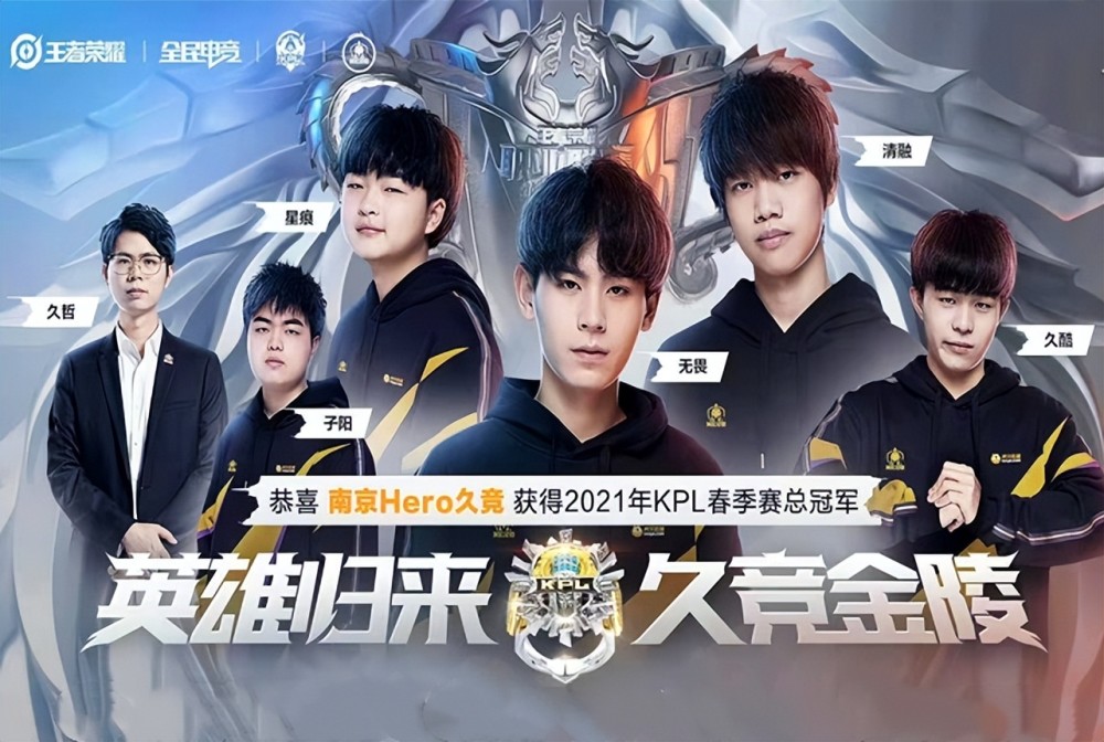 哈登的强势 哈登的强势